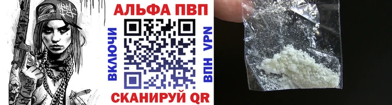 mega   Полевской  А ПВП СК 