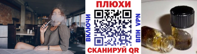 ГАШИШ Premium Полевской