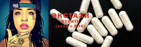 ALPHA PVP Нефтекумск