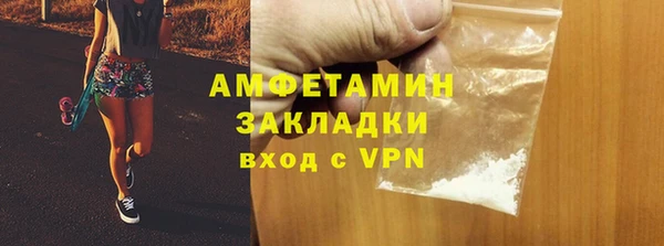 каннабис Нея