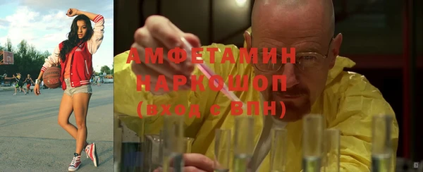 каннабис Нея