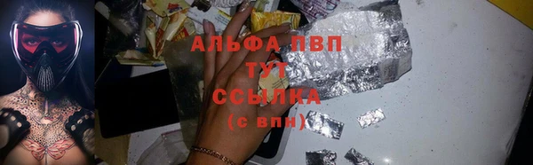 каннабис Нея