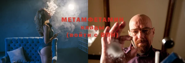 каннабис Нея