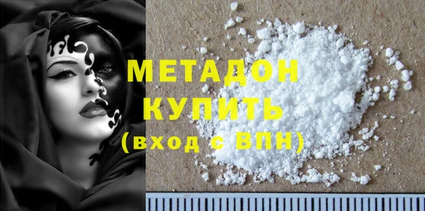 каннабис Нея