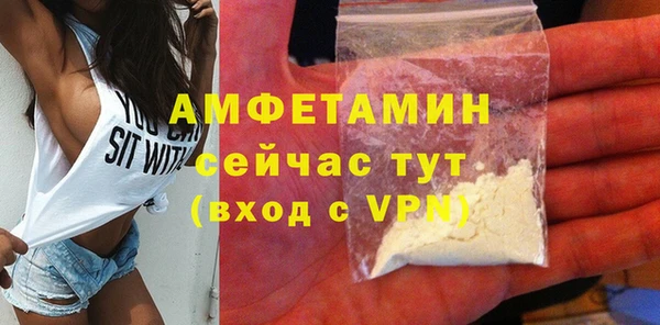 каннабис Нея