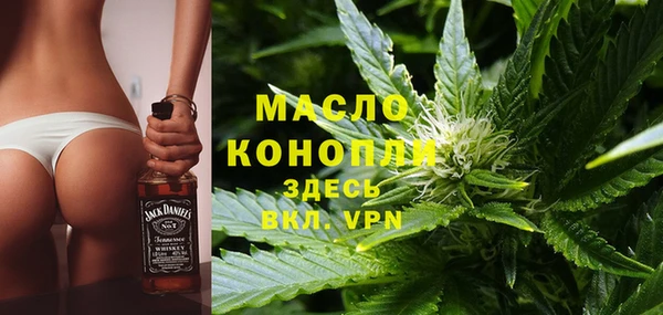 ALPHA PVP Нефтекумск