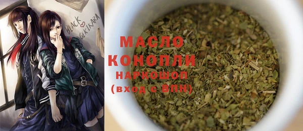каннабис Нея