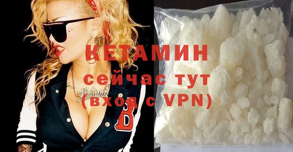 ALPHA PVP Нефтекумск