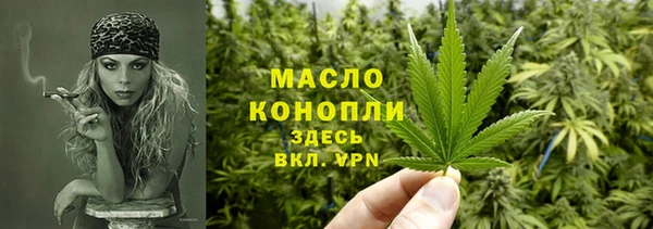 каннабис Нея