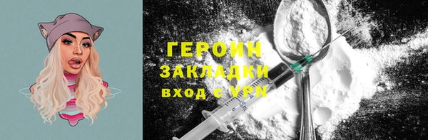 ALPHA PVP Нефтекумск
