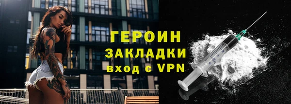 каннабис Нея