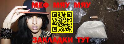 метадон Бузулук