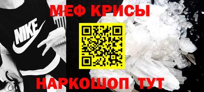 метадон Бузулук