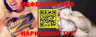 кокаин VHQ Конаково