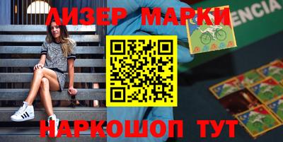 кокаин VHQ Конаково