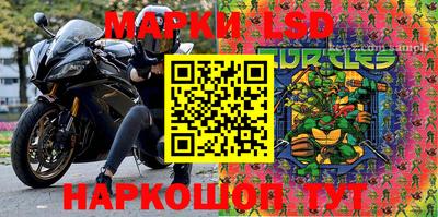 метадон Бузулук