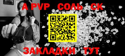 метадон Бузулук