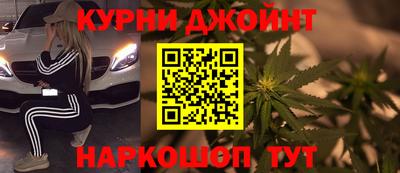 альфа пвп Бугуруслан