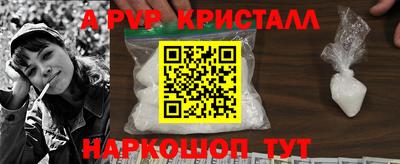 кокаин VHQ Конаково