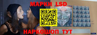 кокаин VHQ Конаково