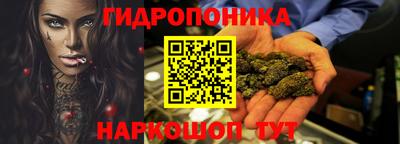 мескалин Коммунар