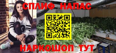 кокаин VHQ Конаково