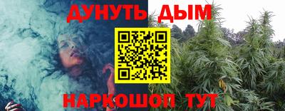 кокаин VHQ Конаково