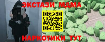 метадон Бузулук