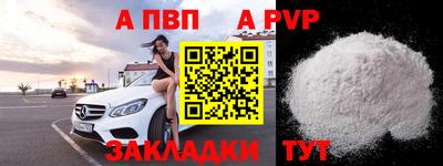 кокаин VHQ Конаково