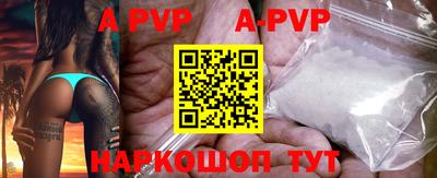кокаин VHQ Конаково