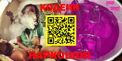 кокаин VHQ Конаково