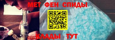 кокаин VHQ Конаково