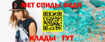 мескалин Коммунар