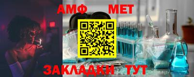 кокаин VHQ Конаково
