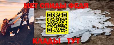 мескалин Коммунар