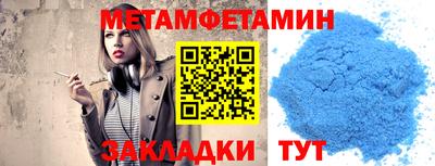 кокаин VHQ Конаково