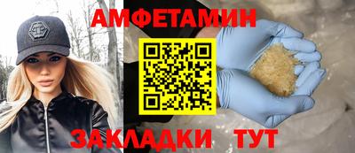 мескалин Коммунар