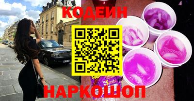 кокаин VHQ Конаково