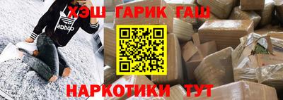 mdpv Абакан