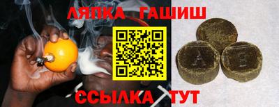 мескалин Коммунар