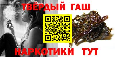 кокаин VHQ Конаково