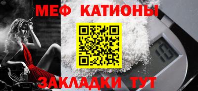 бошки Азнакаево