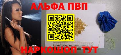 метадон Бузулук