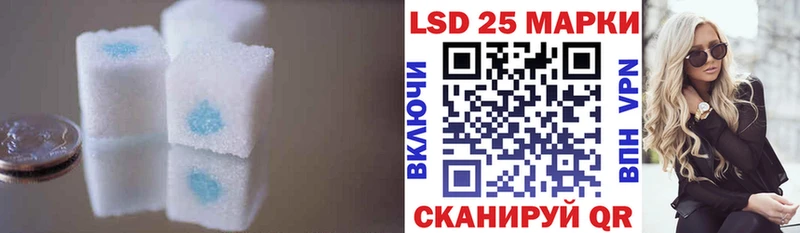 цены наркотик  Полевской  LSD-25 экстази ecstasy 