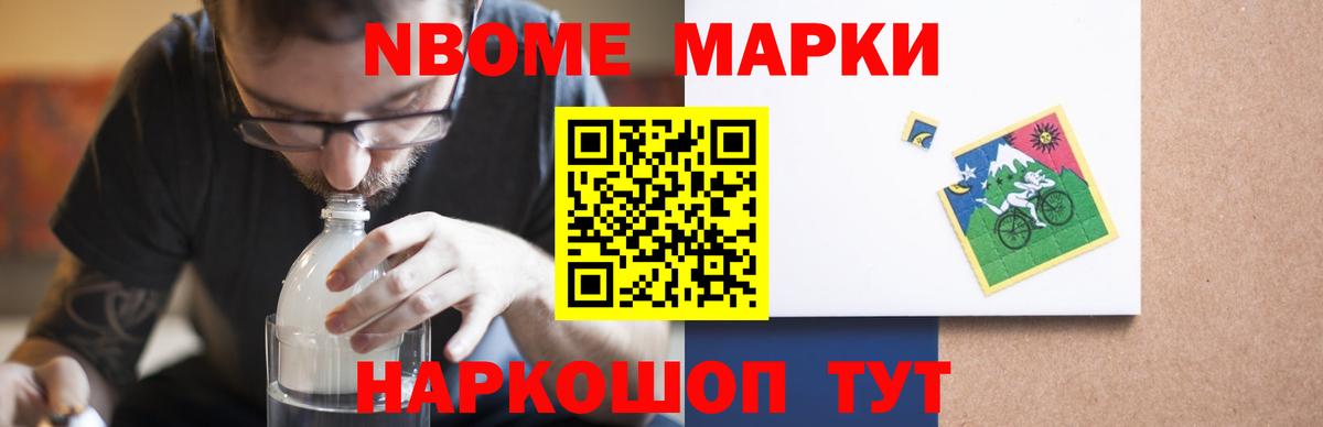 ЛСД экстази кислота Полевской