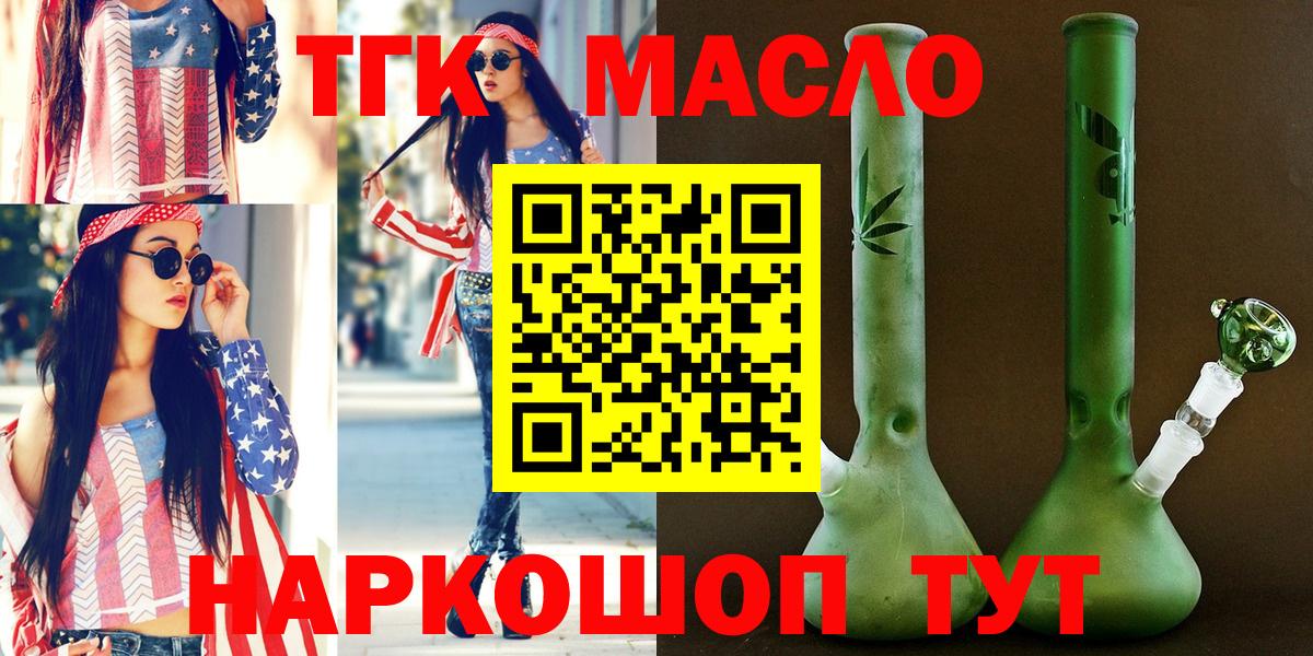 МДМА Полевской